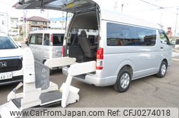 toyota hiace-van 2018 -TOYOTA--Hiace Van CBF-TRH200Kｶｲ--TRH200-0281197---TOYOTA--Hiace Van CBF-TRH200Kｶｲ--TRH200-0281197-