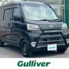 daihatsu hijet-van 2020 -DAIHATSU--Hijet Van EBD-S331V--S331V-0248514---DAIHATSU--Hijet Van EBD-S331V--S331V-0248514- image 1