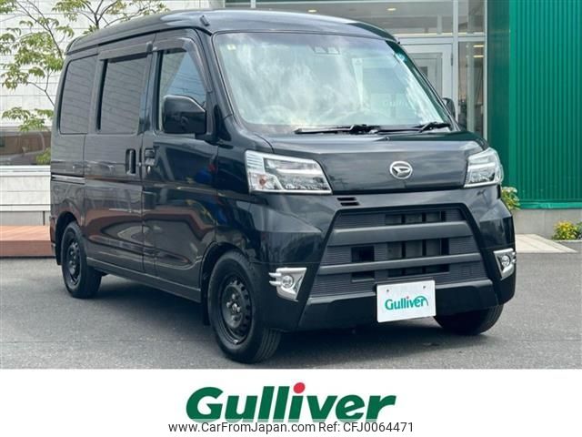 daihatsu hijet-van 2020 -DAIHATSU--Hijet Van EBD-S331V--S331V-0248514---DAIHATSU--Hijet Van EBD-S331V--S331V-0248514- image 1