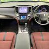 toyota crown 2014 CFJ1653431 image 3