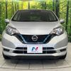 nissan note 2019 -NISSAN--Note DAA-SNE12--SNE12-019628---NISSAN--Note DAA-SNE12--SNE12-019628- image 15