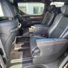 toyota alphard 2017 -TOYOTA--Alphard DAA-AYH30W--AYH30-0048825---TOYOTA--Alphard DAA-AYH30W--AYH30-0048825- image 5