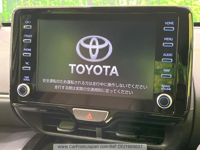 toyota yaris-cross 2023 CFJ1905037 image 2
