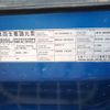 nissan diesel-ud-condor 2006 CFJ1782383 image 59