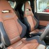 fiat fiat-others 2018 -FIAT--Fiat ABA-31214T--ZFA3120000JA34838---FIAT--Fiat ABA-31214T--ZFA3120000JA34838- image 11