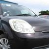 mazda verisa 2010 CFJ1530844 image 1