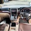 toyota alphard 2010 -TOYOTA--Alphard DBA-ANH20W--ANH20-8104184---TOYOTA--Alphard DBA-ANH20W--ANH20-8104184- image 3