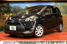 toyota sienta 2017 -TOYOTA--Sienta DAA-NHP170G--NHP170-7113481---TOYOTA--Sienta DAA-NHP170G--NHP170-7113481-