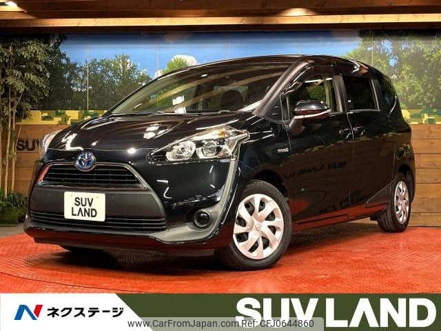 toyota sienta 2017 -TOYOTA--Sienta DAA-NHP170G--NHP170-7113481---TOYOTA--Sienta DAA-NHP170G--NHP170-7113481- image 1