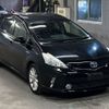 toyota prius-α 2013 -TOYOTA--Prius α ZVW40W-3064648---TOYOTA--Prius α ZVW40W-3064648- image 5