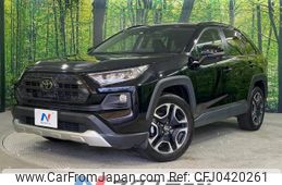 toyota rav4 2021 -TOYOTA--RAV4 6BA-MXAA54--MXAA54-2029765---TOYOTA--RAV4 6BA-MXAA54--MXAA54-2029765-