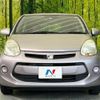 toyota passo 2014 quick_quick_KGC30_KGC30-0190077 image 14