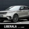 land-rover range-rover 2017 -ROVER--Range Rover CBA-LY3VA--SALYA2AV5JA700722---ROVER--Range Rover CBA-LY3VA--SALYA2AV5JA700722- image 1