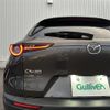 mazda cx-3 2020 -MAZDA--CX-30 3DA-DM8P--DM8P-104194---MAZDA--CX-30 3DA-DM8P--DM8P-104194- image 4