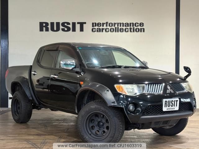 mitsubishi triton 2006 CFJ1603319 image 2