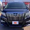 toyota alphard 2018 -TOYOTA--Alphard DAA-AYH30W--AYH30-0056599---TOYOTA--Alphard DAA-AYH30W--AYH30-0056599- image 9