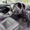 toyota alphard-g 2020 quick_quick_3BA-AGH30W_AGH30-0324366 image 8