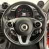 smart forfour 2019 -SMART--Smart Forfour ABA-453062--WME4530622Y167922---SMART--Smart Forfour ABA-453062--WME4530622Y167922- image 8