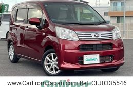 daihatsu move 2018 -DAIHATSU--Move DBA-LA150S--LA150S-1068025---DAIHATSU--Move DBA-LA150S--LA150S-1068025-