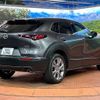 mazda cx-3 2020 -MAZDA--CX-30 5BA-DMEP--DMEP-114941---MAZDA--CX-30 5BA-DMEP--DMEP-114941- image 17