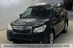 subaru forester 2015 -SUBARU--Forester SJ5-064899---SUBARU--Forester SJ5-064899-