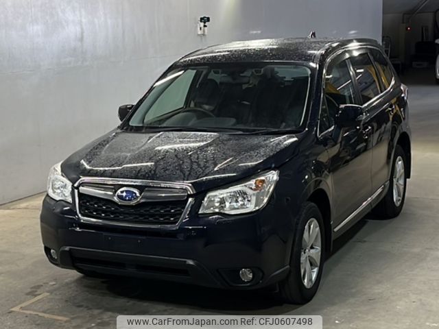 subaru forester 2015 -SUBARU--Forester SJ5-064899---SUBARU--Forester SJ5-064899- image 1