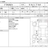 toyota prius-α 2014 -TOYOTA--Prius α DAA-ZVW41W--ZVW41-3336353---TOYOTA--Prius α DAA-ZVW41W--ZVW41-3336353- image 3