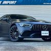 mercedes-benz amg-gt 2021 quick_quick_4AA-290659_W1K2906592A042915 image 1