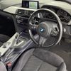 bmw 3-series 2017 -BMW--BMW 3 Series LDA-8C20--WBA8H92040K818233---BMW--BMW 3 Series LDA-8C20--WBA8H92040K818233- image 4