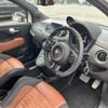 fiat fiat-others 2019 -FIAT--Fiat ABA-31214T--ZFA3120000JB47342---FIAT--Fiat ABA-31214T--ZFA3120000JB47342- image 22