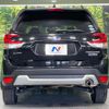 subaru forester 2020 quick_quick_SKE_SKE-035884 image 15