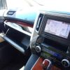 toyota alphard 2015 quick_quick_DBA-AGH30W_AGH30-0028886 image 15