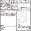 honda fit 2012 CFJ1677152 image 20
