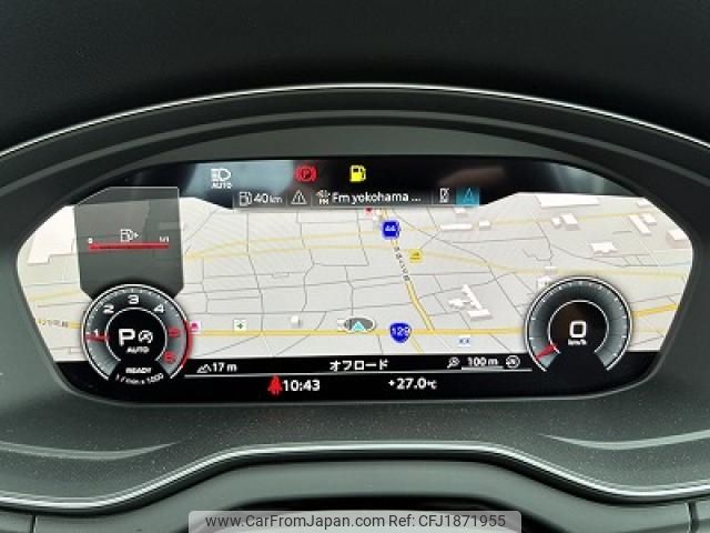 audi audi-others 2023 CFJ1871955 image 2