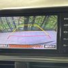 toyota sienta 2016 -TOYOTA--Sienta DBA-NCP175G--NCP175-7004856---TOYOTA--Sienta DBA-NCP175G--NCP175-7004856- image 7