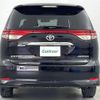 toyota estima 2010 -TOYOTA--Estima DBA-ACR55W--ACR55-0023635---TOYOTA--Estima DBA-ACR55W--ACR55-0023635- image 20