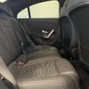 mercedes-benz cla-class 2020 -MERCEDES-BENZ--Benz CLA 3DA-118312M--W1K1183122N082499---MERCEDES-BENZ--Benz CLA 3DA-118312M--W1K1183122N082499- image 7