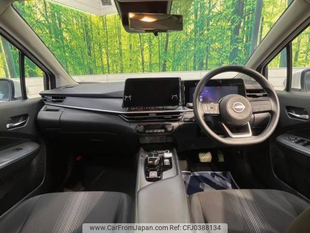 nissan note 2022 -NISSAN--Note 6AA-E13--E13-113296---NISSAN--Note 6AA-E13--E13-113296- image 2