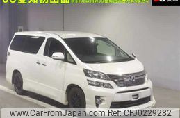 toyota vellfire 2015 -TOYOTA--Vellfire ANH20W-8357914---TOYOTA--Vellfire ANH20W-8357914-