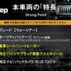 jeep cherokee 2014 CFJ1597935 image 3