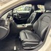 mercedes-benz c-class 2017 CFJ1578104 image 17