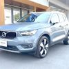 volvo xc40 2020 -VOLVO--Volvo XC40 DBA-XB420XC--YV1XZACMDL2282974---VOLVO--Volvo XC40 DBA-XB420XC--YV1XZACMDL2282974- image 19