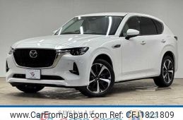 mazda mazda-others 2022 CFJ1821809