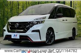 nissan serena 2018 quick_quick_GFC27_GFC27-087110