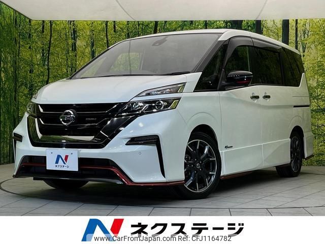 nissan serena 2018 quick_quick_GFC27_GFC27-087110 image 1