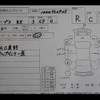 toyota supra 1993 -トヨタ 【岩手 331ち0080】--ｽｰﾌﾟﾗ JZA80--JZA80-0012117---トヨタ 【岩手 331ち0080】--ｽｰﾌﾟﾗ JZA80--JZA80-0012117- image 4