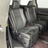 toyota vellfire 2013 -TOYOTA--Vellfire DBA-GGH25W--GGH25-8022414---TOYOTA--Vellfire DBA-GGH25W--GGH25-8022414- image 6