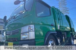 mitsubishi-fuso canter 2014 GOO_NET_EXCHANGE_0500521A30250306W001