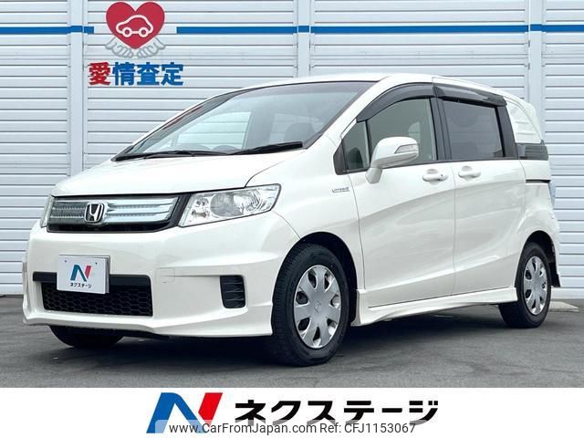honda freed-spike-hybrid 2012 quick_quick_GP3_GP3-1028341 image 1