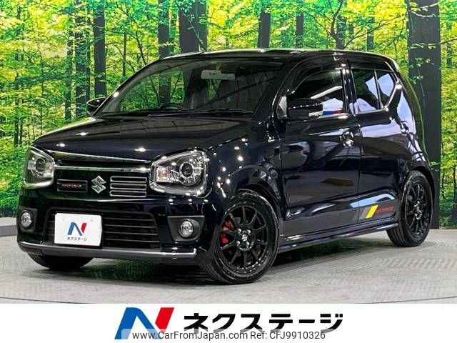 suzuki alto-works 2017 -SUZUKI--Alto Works DBA-HA36S--HA36S-892939---SUZUKI--Alto Works DBA-HA36S--HA36S-892939- image 1